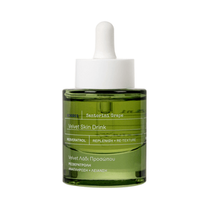 Korres Santorini Grape Sérum Antioxidante Regenerador 30ml